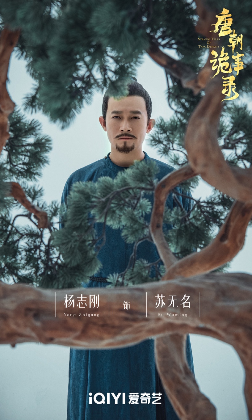 熱播陸劇「角色指數榜」Top10!羅雲熙《追光者》第七,趙露思第三,虞書欣不敵任嘉倫