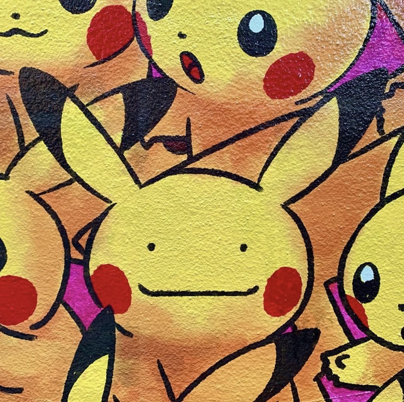 「Pokémon GO Safari Zone: Taipei」