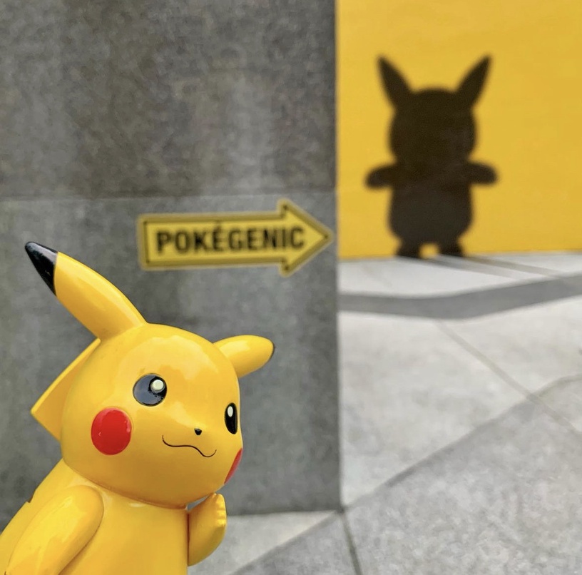 「Pokémon GO Safari Zone: Taipei」