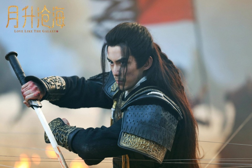 《星漢燦爛》小說「高甜番外」!少商輕咬霍不疑喉結,大白天「兒少不宜」,孩子生不停
