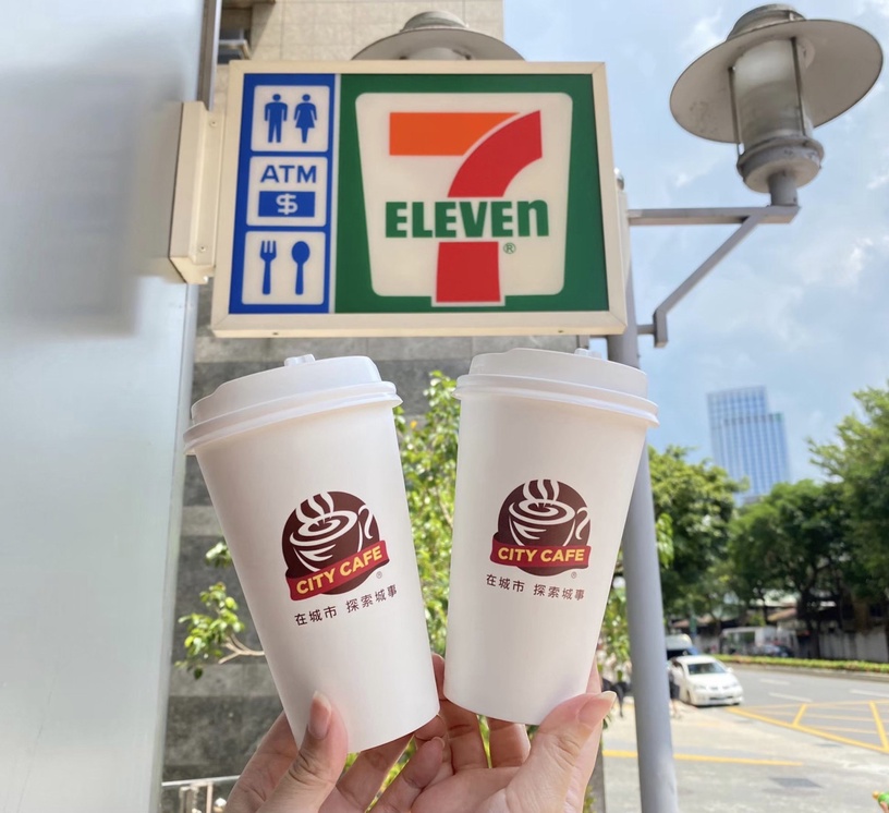 7-11「10月咖啡優惠」:歡慶「國際燕麥日」燕麥系列第2杯10元