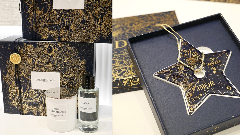 《迪奧藍星唇膏黑曜珠寶盒》,NT$8,100。