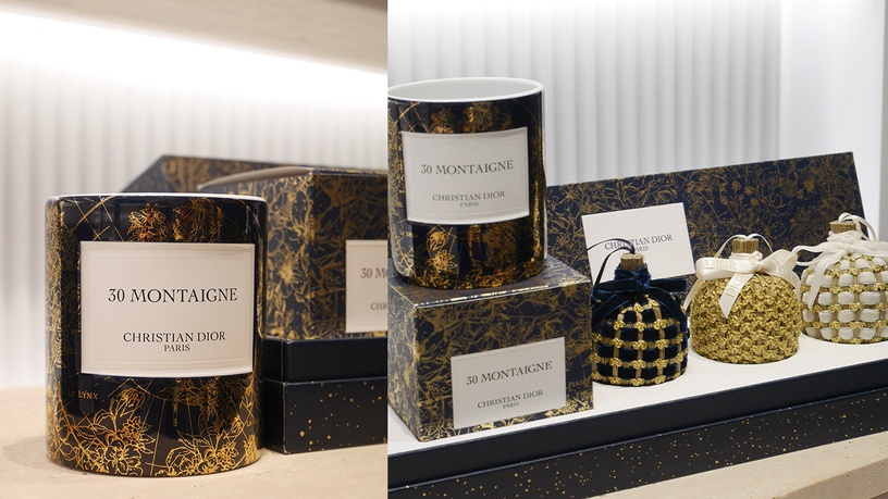《迪奧藍星唇膏黑曜珠寶盒》,NT$8,100。