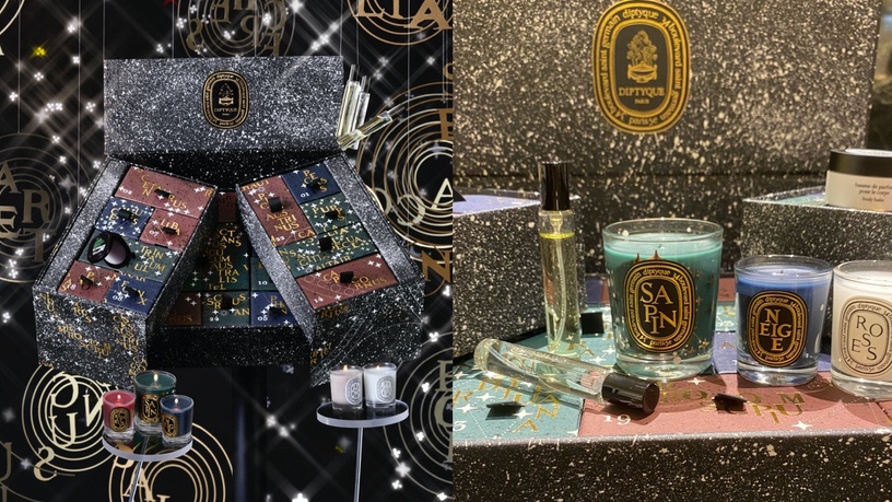 《迪奧藍星唇膏黑曜珠寶盒》,NT$8,100。