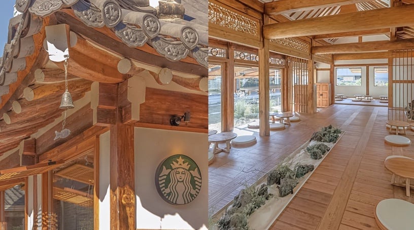 韓國新景點+1!韓國「星巴克大邱門市」開幕,傳統韓屋建築+和風室內空間,絕美必朝聖 - BEAUTY美人圈