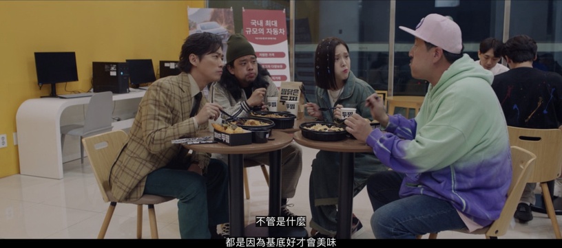 韓劇「超幽默PPL」!《千元律師》太直白引熱議,陸星材《學校2015》PPL尷尬又好笑