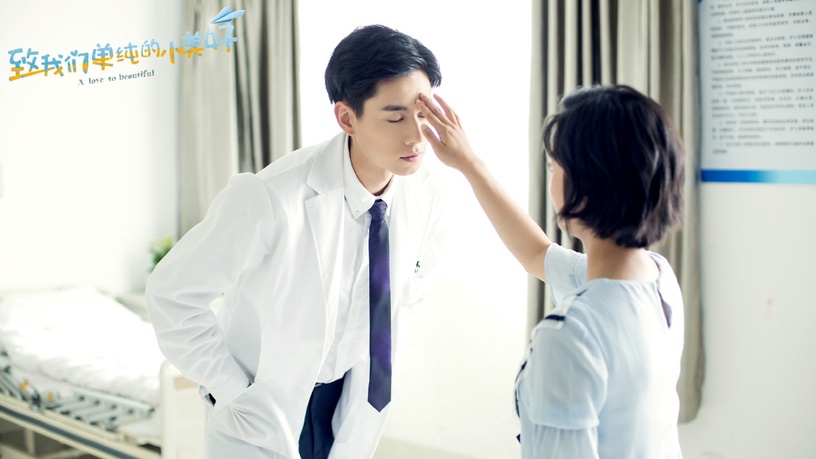 陸劇男星「長腿趣事」!胡一天同框不了沈月,吳磊紳士腿好鬧,他高到無法隨熱巴跳崖?