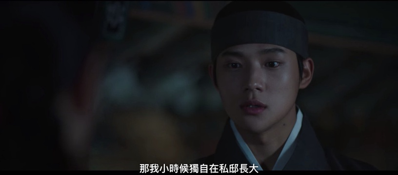 《王后傘下》7個親情細節!中殿替啓晟大君撐起一片天,成枏大君早就發現啓晟大君秘密