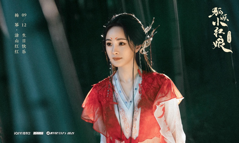 網票選「最適合古裝」陸劇女星Top8!白鹿第六、楊冪第五,趙麗穎第三,劉亦菲輸給她!