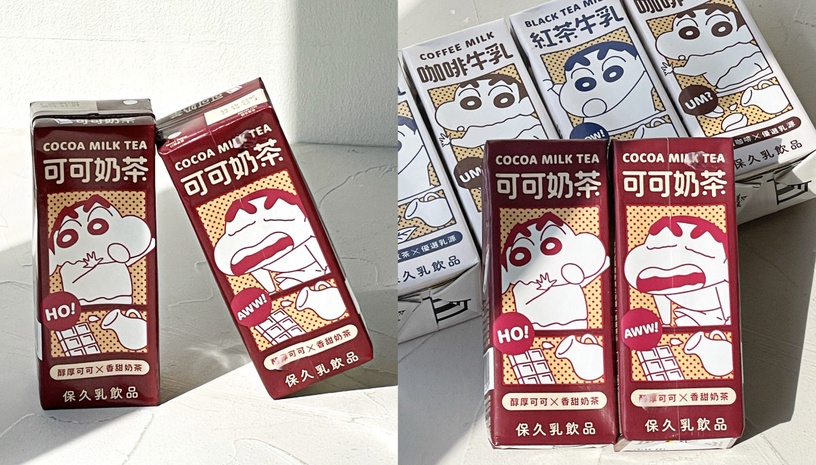 三款「蠟筆小新奶茶」7-11獨家開賣!可可、焦糖兩種風味,香甜醇厚奶茶控必喝
