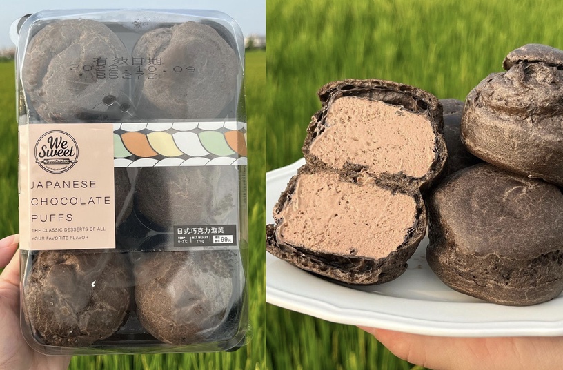全聯美食「巧克力新品」推薦:OREO三明治巧克力、熔岩巧克力包、韓國脆薄巧克力片必吃