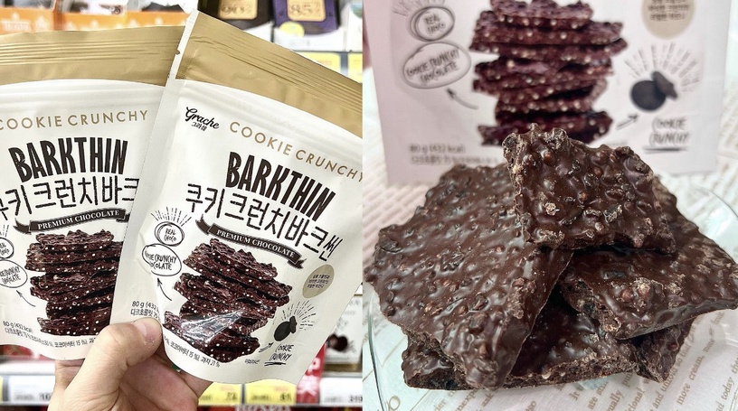 全聯美食「巧克力新品」推薦:OREO三明治巧克力、熔岩巧克力包、韓國脆薄巧克力片必吃