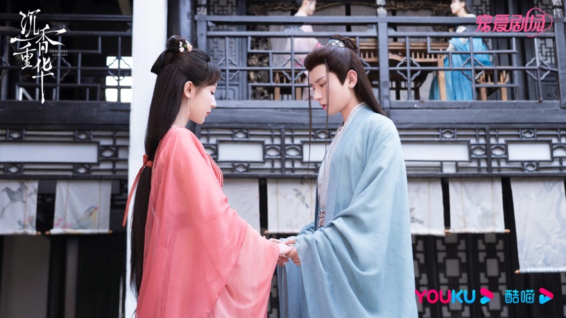 10月Netflix台灣收視排行TOP10:《沉香如屑・沉香重華》