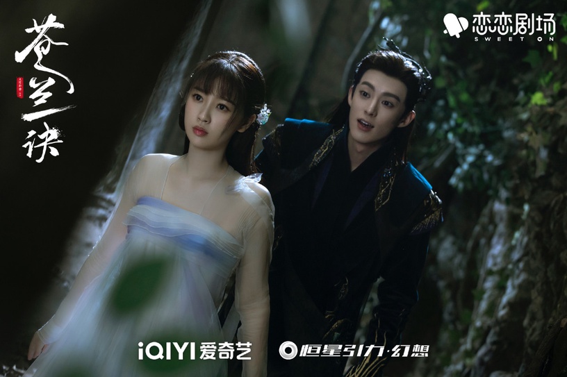 10月Netflix台灣收視排行TOP10:《沉香如屑・沉香重華》