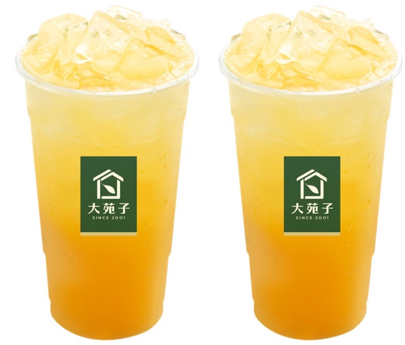 大苑子「雙11優惠」:輸入優惠碼「一大苑子一」可享台灣鮮榨柳丁綠買一送一