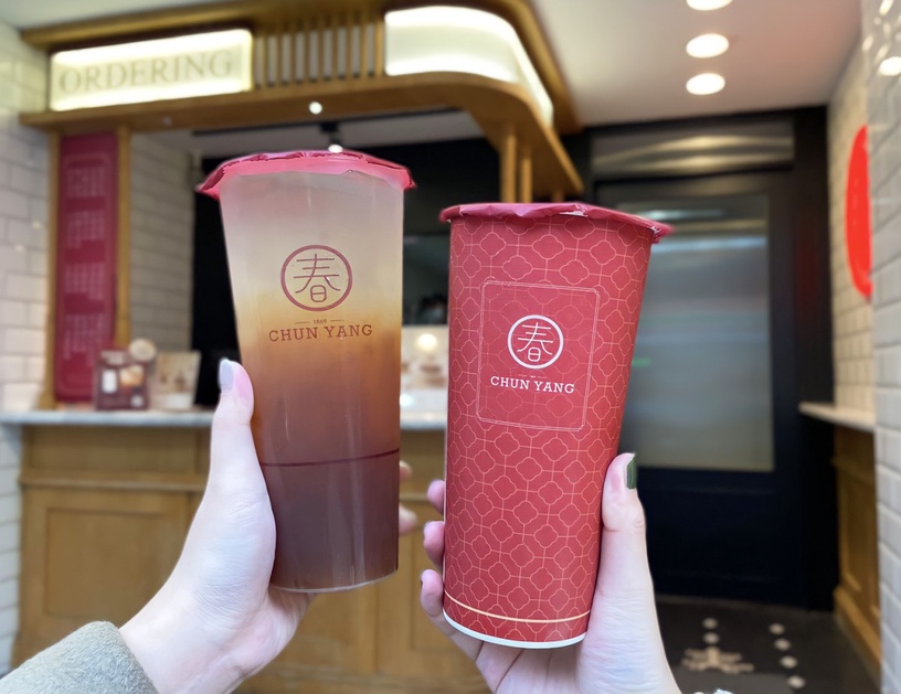 春陽茶事「雙11優惠」:多款烏龍茶系列飲品買一送一