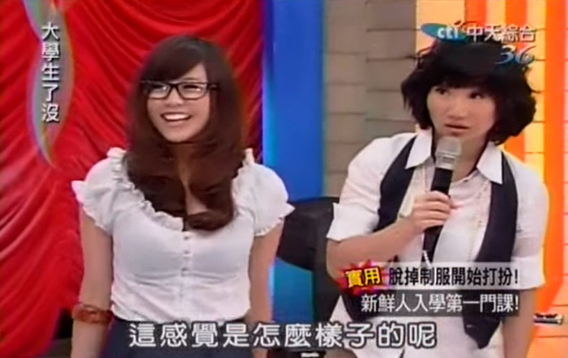 網議成績亮眼《大學生了沒》班底!Lulu終於奪金鐘,范少勳、大鶴超會演,她紅到日本!
