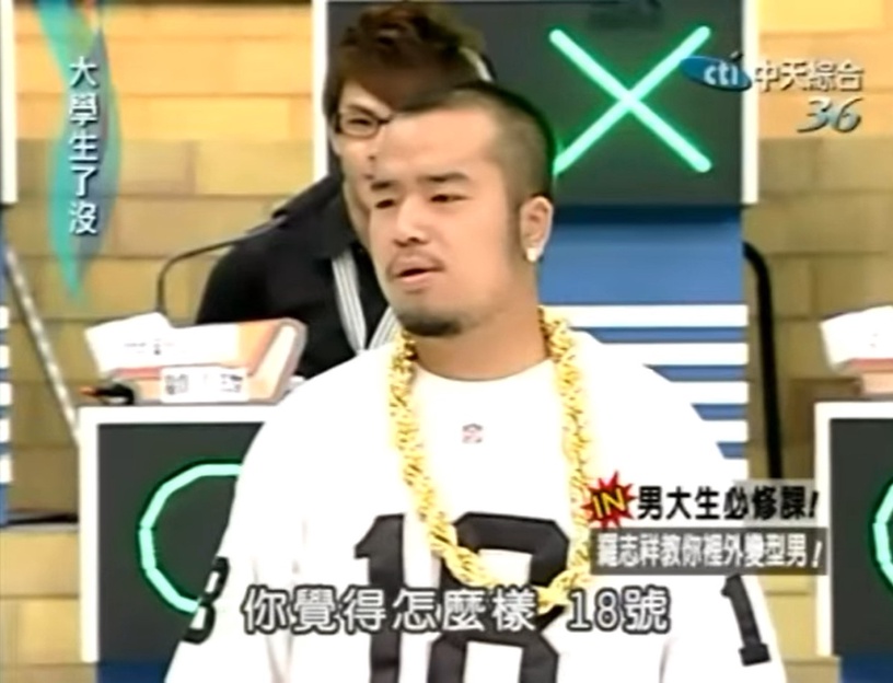 網議成績亮眼《大學生了沒》班底!Lulu終於奪金鐘,范少勳、大鶴超會演,她紅到日本!