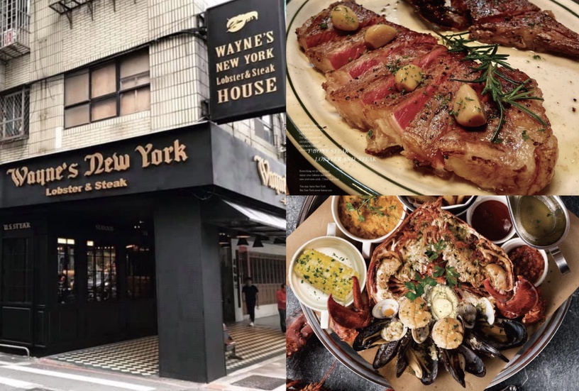 台北「牛排餐廳」推薦 1:Smith & Wollensky