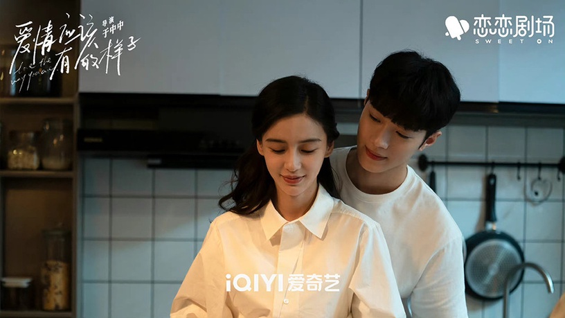 2022愛奇藝陸劇「最高熱度」Top10!《唐朝詭事錄》第4,《請君》熱度贏不過《蒼蘭訣》