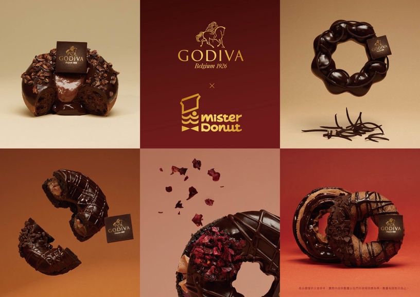巧克力控必吃!Mister Donut聯名GODIVA推5款巧克力甜甜圈,巧克力+首款蛋糕圈再享優惠