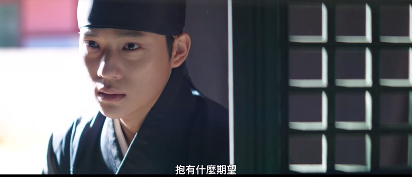 《王后傘下》成枏大君「討喜細節」!知曉民間疾苦、為了哥哥隱藏鋒芒,一點就通超聰慧