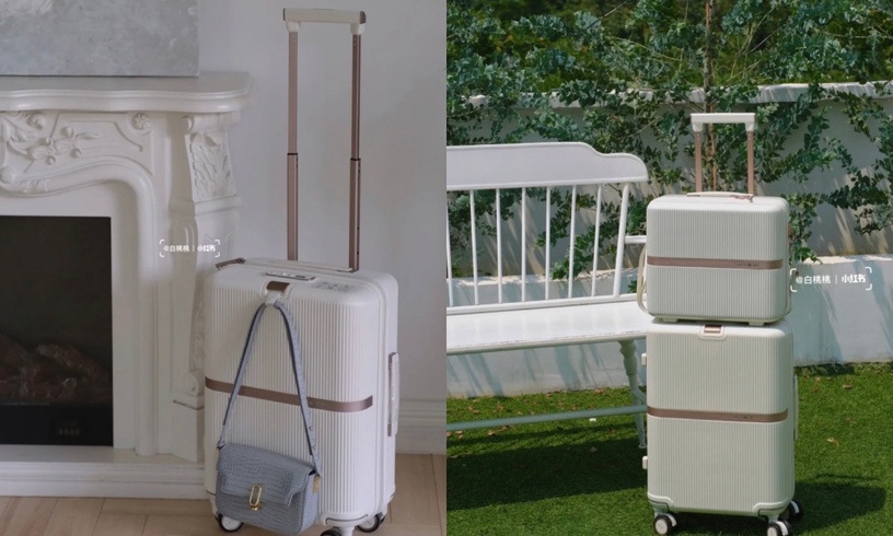 出國旅遊行李箱推薦!RIMOWA全新玫瑰石英粉必收,Samsonite、BRIC'S顏值高又實用