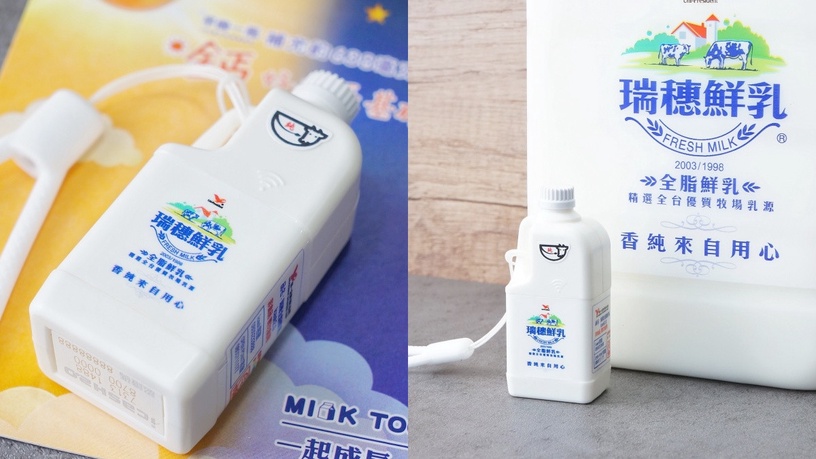 7款最新悠遊卡、一卡通:毛絨絨美樂蒂+布丁狗、舒潔衛生紙迷你版、3D寶貝球悠遊卡必搶
