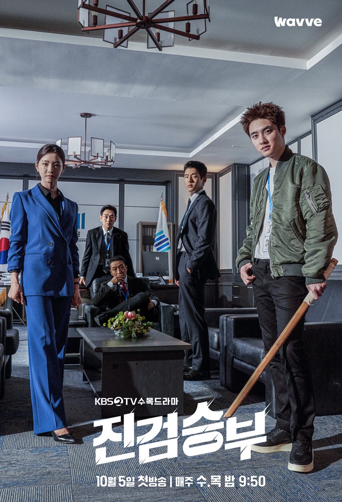 2022「IMDb評分最高」律政劇TOP8!《千元律師》沒前三,冠軍竟不是《非常律師禹英禑》