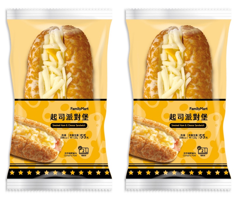 起司控開吃!全家「起司季」登場爆餡起司堡先搶!加碼送湯姆貓與傑利鼠購物袋再享優惠