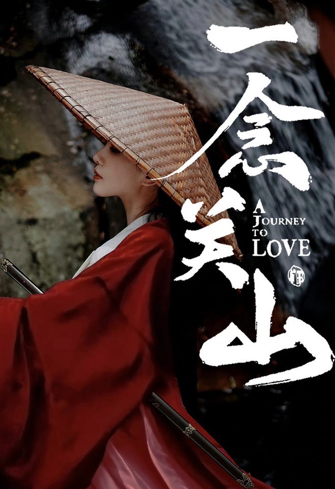 2022「古裝女神網路熱度」Top10!《星漢燦爛》趙露思才第七,她打敗楊冪&趙麗穎奪冠!