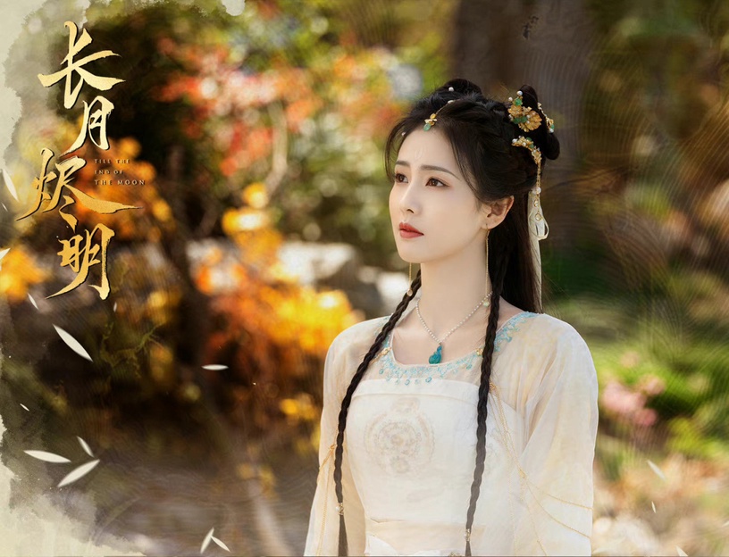 2022「古裝女神網路熱度」Top10!《星漢燦爛》趙露思才第七,她打敗楊冪&趙麗穎奪冠!
