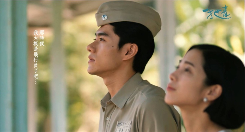 《她和她的她》李程彬7件事!《七月與安生》曖昧馬思純周冬雨,《烈火軍校》守護白鹿