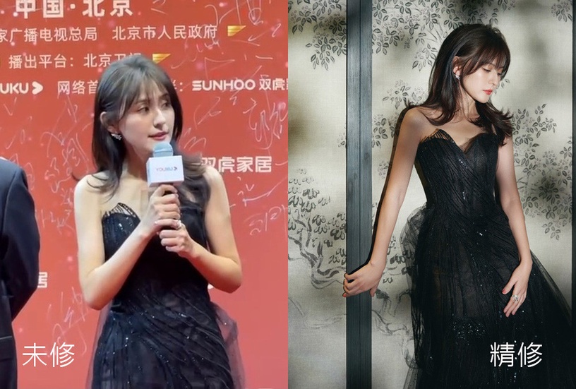 陸劇演員紅毯造型「未修vs.精修」!孫儷&童瑤美翻,關曉彤髮型不過關,她生圖有點恐怖