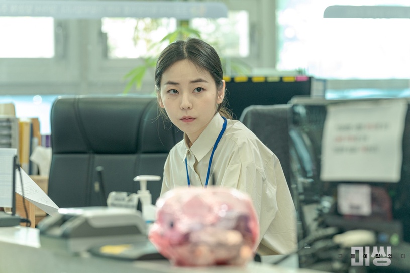 Disney+《台北女子圖鑑》