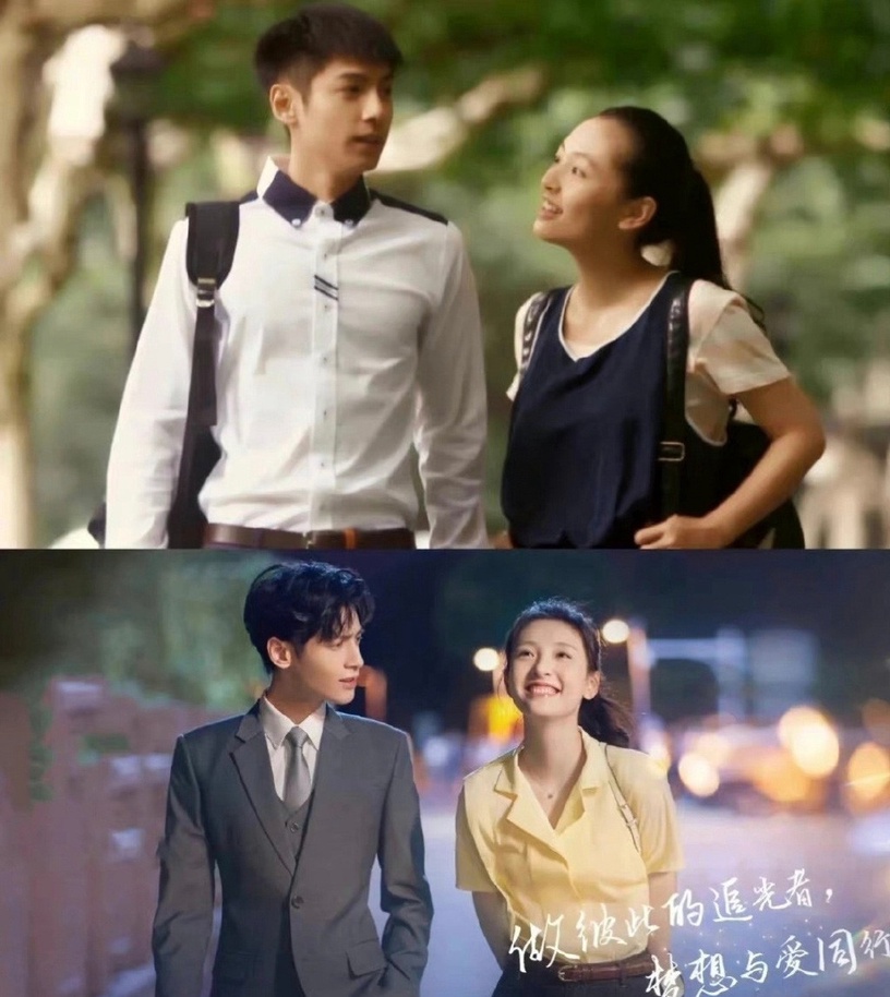 陸劇二搭CP「前世今生」!吳磊《星漢燦爛》還了《長歌行》的債,熱巴和他糾葛七生七世