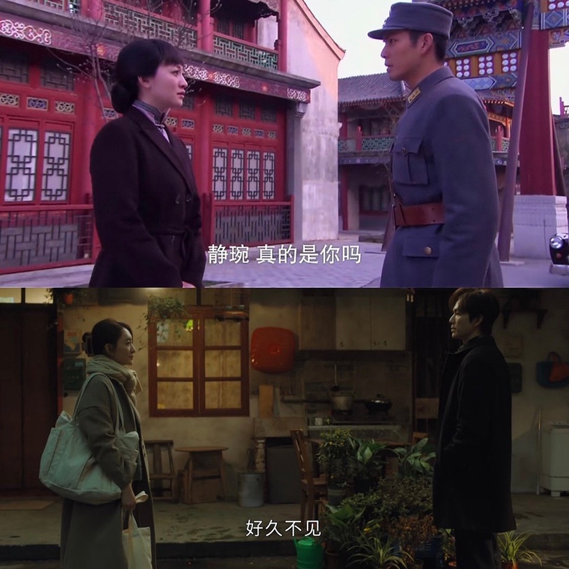 陸劇二搭CP「前世今生」!吳磊《星漢燦爛》還了《長歌行》的債,熱巴和他糾葛七生七世
