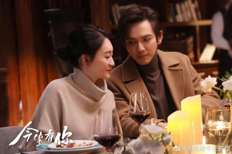 陸劇二搭CP「前世今生」!吳磊《星漢燦爛》還了《長歌行》的債,熱巴和他糾葛七生七世