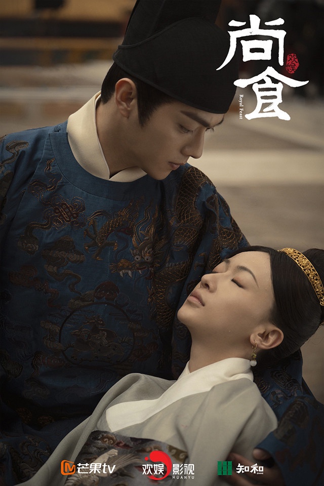 陸劇二搭CP「前世今生」!吳磊《星漢燦爛》還了《長歌行》的債,熱巴和他糾葛七生七世
