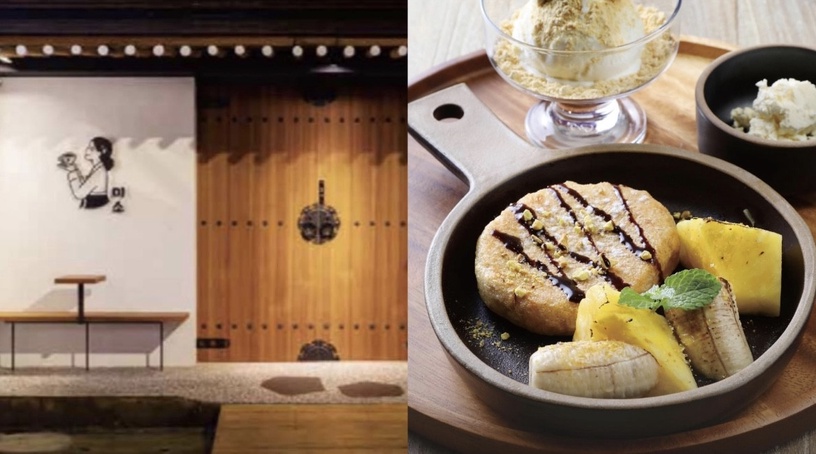 全台「韓國糖餅」推薦:道地釜山糖餅「韓點糖」、師大「春日糖餅」,這間韓式炸雞有賣