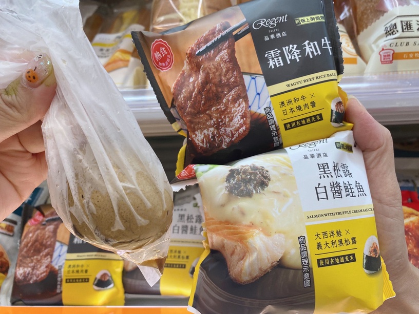 奶茶買7送7!7-11最新優惠:黑糖珍珠撞奶買3送3、熱狗第2件5折,冬季限定熱罐機回歸