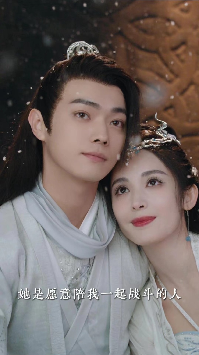 10部「強檔陸劇」新劇照!楊紫《長相思》、趙麗穎《與鳳行》質感好,任嘉倫要搭楊穎!