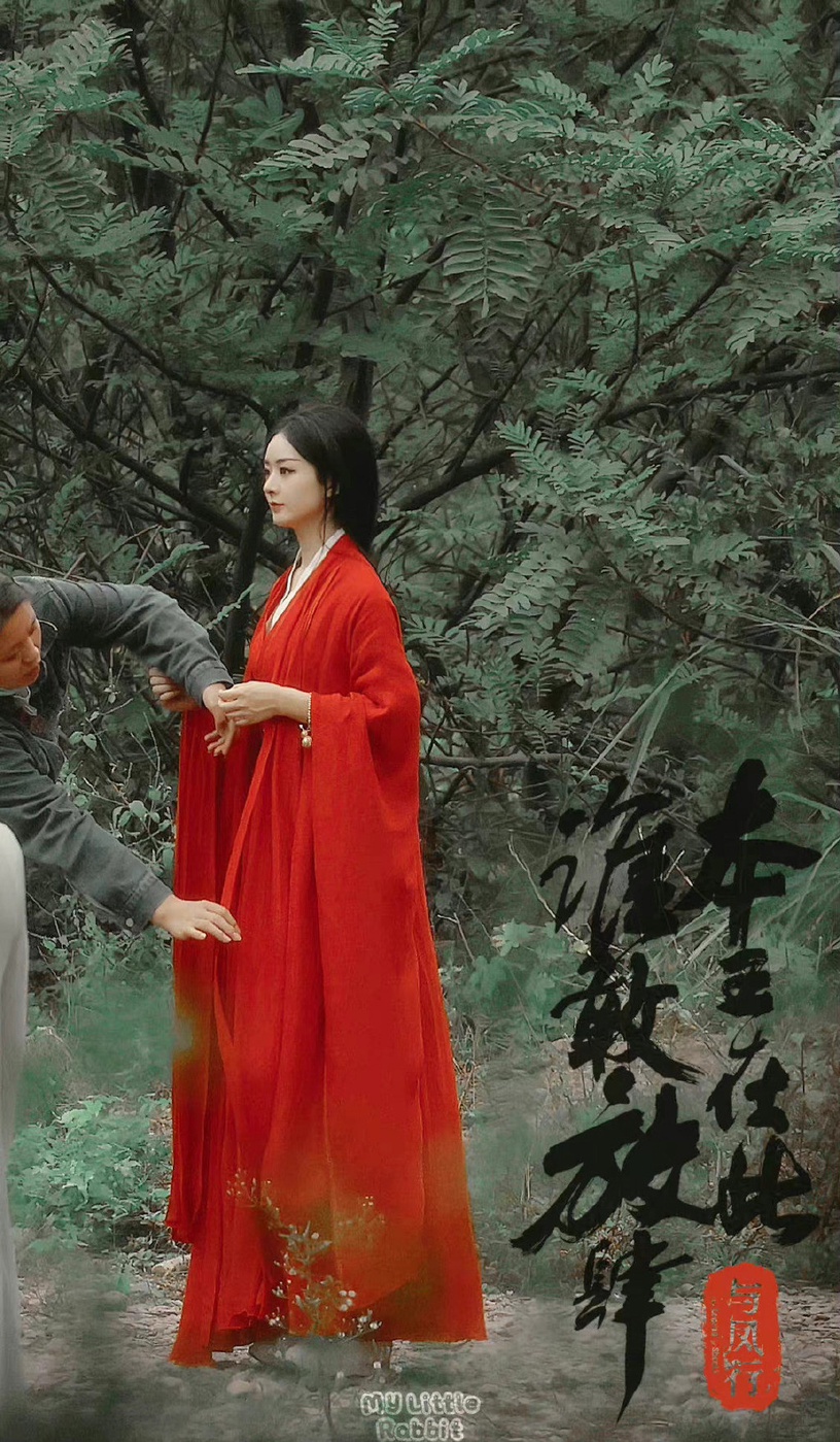 10部「強檔陸劇」新劇照!楊紫《長相思》、趙麗穎《與鳳行》質感好,任嘉倫要搭楊穎!