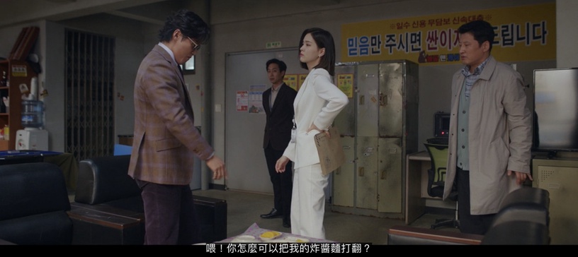 《千元律師》南宮珉8個「即興演出」!手抖弄掉清心丸&「炸醬麵打翻」崩潰竟都是他即興