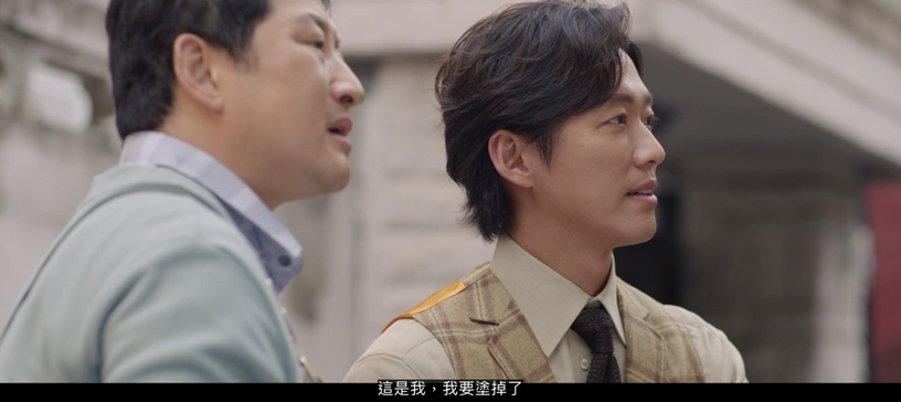 《千元律師》南宮珉8個「即興演出」!手抖弄掉清心丸&「炸醬麵打翻」崩潰竟都是他即興