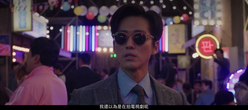 《千元律師》南宮珉8個「即興演出」!手抖弄掉清心丸&「炸醬麵打翻」崩潰竟都是他即興