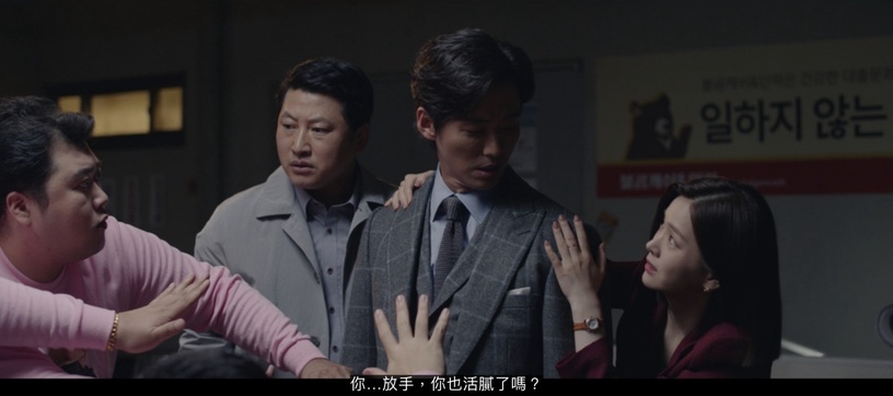 《千元律師》南宮珉8個「即興演出」!手抖弄掉清心丸&「炸醬麵打翻」崩潰竟都是他即興