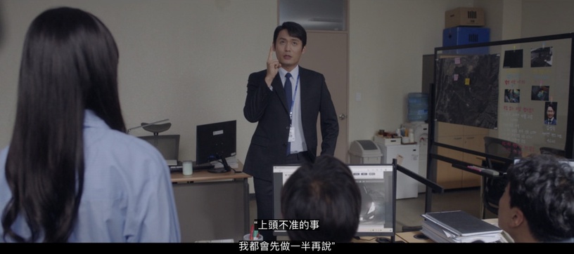 《千元律師》劇情「隱藏細節」!「水族箱的魚」象徵被困在過去的智勳,民赫是智勳迷弟