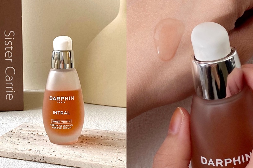 2022穩膚精華推薦7:Darphin 全效舒緩精華液