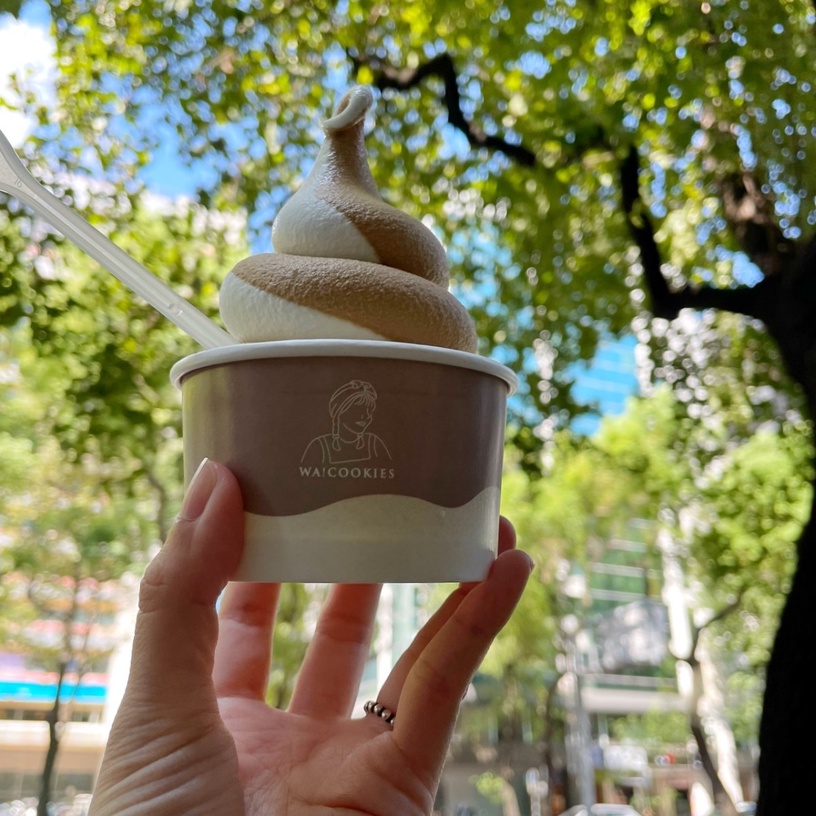 全家霜淇淋優惠!全家X古娃娃聯名霜淇淋優惠第二支半價開吃